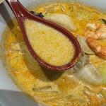 Metz Mara Tan - スープ
