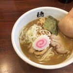 麺処 穂し乃 - らーめん（820円）