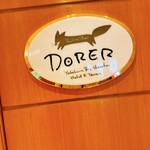 DORER - 