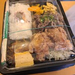 から揚げ弁当 TAO - 