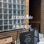 ジェイティード - 