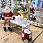 ジェイティード - 