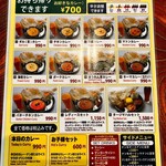 タージマハル - 