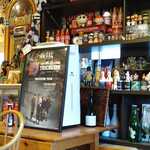 煮干結社 鹿道山 - 