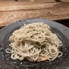 Soba Ryouridokoro Kaya - 