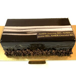 ベルアメール - 