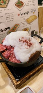 Izakaya Yukiguni Gyuu Nabe - 