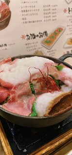 Izakaya Yukiguni Gyuu Nabe - 