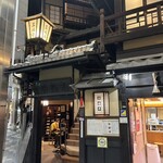 三嶋亭 本店 - 