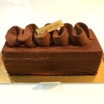 ベルアメール - 