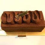 ベルアメール - 