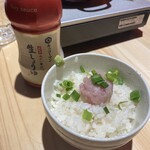 Nikonikoya - ネギトロ丼　　　　ネギトロ少な…