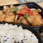 唐苑 - 
