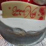 パティスリー シュゥエト - 