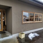 パティスリー シュゥエト - 