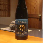 日本料理 幸庵 - 作 純米大吟醸 新酒