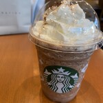 STARBUCKS COFFEE - 