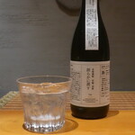 日本料理 幸庵 - 朗らかに潤す log.2022 ダブルスイート