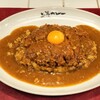 上等カレー - 