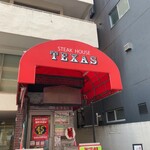 TEXAS - パキッとした赤ピンクが冴えるハザード