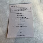 VERMICULAR RESTAURANT THE FOUNDRY - 