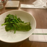 ERUTAN RESTAURANT BAR - 