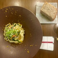 ERUTAN RESTAURANT BAR - 