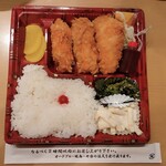 かつてい弁当 - チーズしそ巻き弁当