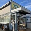あむーる工房 - 