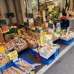 フレッシュフーズひばり - 
