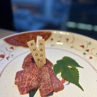 尾崎牛焼肉 銀座 ひむか - 