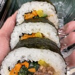 町子 - 