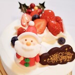 228883001 - X'masケーキの「シャンティーオ・フレーズ」