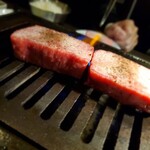 Yakiniku Daikouen - 