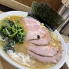家系らーめん 斗星家
