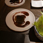 Yokohama Yakiniku Kintan - 