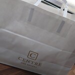 セントル ザ・ベーカリー - 