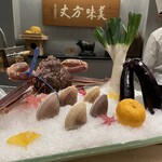 銀座 kappou ukai 肉匠 - 