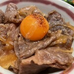 銀座 kappou ukai 肉匠 - 