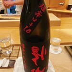 鮨 しゅん輔 - 佐久の銘酒