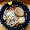 Eki Soba Okutama Soba - 