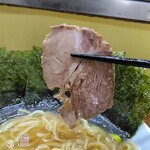 家系ラーメン まこと家 - チャーシュー
