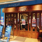 Bistro 2538 - 満席、納得！