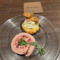 アルコバ - 