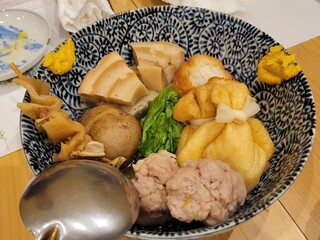 Oden Ryuu - 