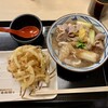 丸亀製麺 加古川店