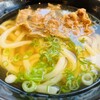 のがみ製麺