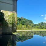 Hotel Indigo Inuyama Urakuen - 