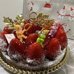 レクラン ド ユミコ - 