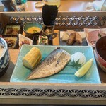 Hotel Indigo Inuyama Urakuen - 